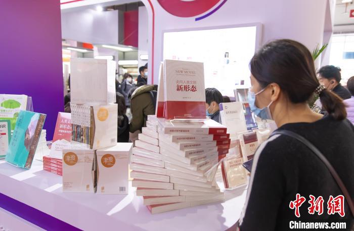 津版書香璀璨綻放——天津12家出版社精彩亮相第35屆北京圖書訂貨會